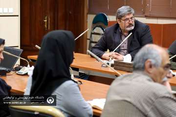 جلسه شورای مدیران گروه های آموزشی